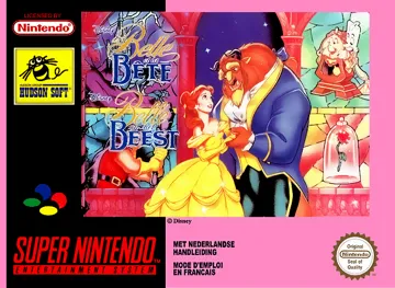 Beauty and the Beast (Europe) (Beta) box cover front